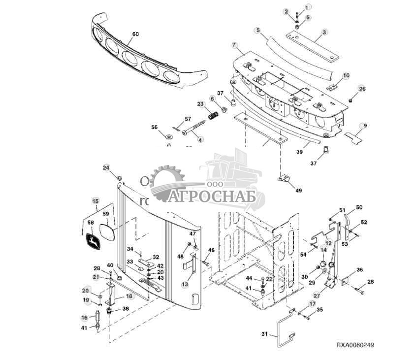 FRONT GRILLE (9320, 9420, 9520) 